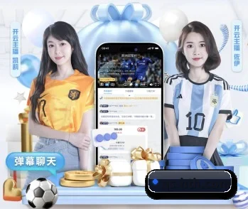 平台简介 - 体育资讯内容服务（hth sports）