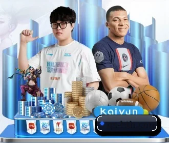 华体会 APP | hth sports
