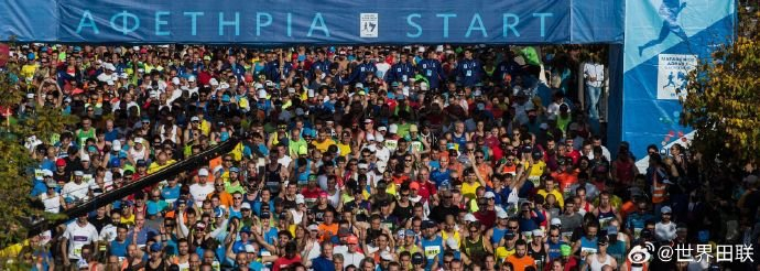 华体会hth-世界田联官宣2030年起设马拉松世锦赛，雅典或办首届赛事|塞巴斯蒂安·科|希腊|男女|发源地|参赛_新浪体育_新浪新闻